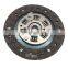 OEM 320020510 Factory Supply Auto Parts  Clutch Disc For RENAULT
