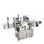 YTK-220 Cosmetic Labeling Machine for Plastic Bottles, Automatic Sticker Cans Labeling Machine Price for Glass Round Bottle