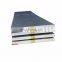 ms plate mild steel 12mm 16mm hot rolled carbon black steel plate factory price