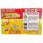 China Manufacturer Direct Sales High Quality 22cmx17cm Yellow Meat Scent Mouse Board