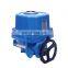 Explosion Proof Electric Actuator ON OFF Type 24VDC Electric Actuator