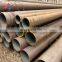 large diameter steel pipe A283 A153 A53 A106 Gr.A A179 Gr.C A214 Gr.C A192 A116 sch 40 carbon seamless steel pipe tube