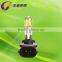 881 halogen bulb, auto halogen bulb