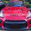 Runde Resin Half or Full Carbon Fiber For 2009-2021 Nissan GTR R35 Top Secret Style Body Kit Front Rear Bumper Lip Fender Hood