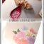 Fancy Chinese Decoration Items Wedding Card Holder/Wedding Invitation Cards Models