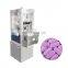 ZPS-8 Series High Speed Automatic Rotary Tablet Press Machine For Granules And Powder