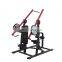 New Arrival MND FITNESS Gym Equipment Home Use Exercise Iso-Lateral Chest/ back  Machine PL16