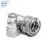 Factory direct supply carbon steel poppet type 1/2 inch ISO 7241-A hydraulic quick coupling for tractor