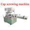 Bottle Filling Cupping Machine Sauce Paste Filling Machine