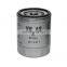 Auto Parts Oil Filter 04E 115 561 H  Used For Seat LEON/Audi A1/A3/Q3/VW GOLF VII/JETTA IV