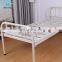 Ordinary Bed Head And Guardrail Toilet Hole  Hospital Bed