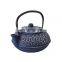 Double Warmer 700ml Cast Iron Black Tea Cup Sets Teapot