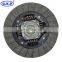 GKP9007A02,31250-1873,17' 18N fan type truck clutch plate for hino