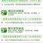 RunDianXinTong  RDXT Мощный очиститель от налета RDXT-705/221