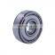 635 636 637 638 639 Deep groove ball bearing