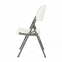Portable Folding White Plastic Chair