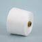 100 Cotton 60S Combed Compact Yarn Raw Withe High Quality Cotton Yarn For Weaving