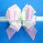 Romantic and Charming Purple Satin Pom-Pom Butterfly Ribbon Pull Bow for Decoration