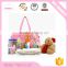 wholesale spot high quality trolley diaper bag,OEM baby diaper bag with adjustable shoulder stripe