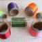 High Tenacity Low Elongation industrial colored polyester PET Yarn