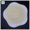 Amino Acid Powder 90% Yellow Powder Total Nitrogen 13% Free Amino Acid 30% Agriculture Raw Material