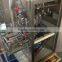 Chilli powder and packing machine XFL-F