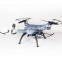 Mini Tudou New Product Quad Copter Syma X5HW 2.4G dron 6-Axis Barometer Height Set RC Drone With HD Wifi Camera