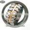 Bearing manufacturer 2015 hot selling spherical roller bearings 22212 C/CK/W33