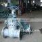 hydro power plant engine valve