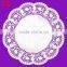hot selling paper doilies