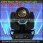 Pro Stage cheaper 7R beam moving head 230w Cheap R7 DMX512 AC110-240V 16CHS