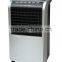 China low power consumption electric floor standing portable water based air cooler