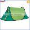 Hot Sale Wind Proof Aldi Pop up Beach Tent Quality Choice