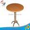 High Quality Strong Antique Wooden Cocktail Table For Sale