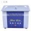 eumax heated Industrial Ultrasonic Cleaner china cleaning machine with Timer Ud50sh-2.2lq