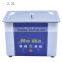 eumax heated Industrial Ultrasonic Cleaner china cleaning machine with Timer Ud50sh-2.2lq