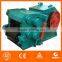 China Supplier Wood Chipper Shredder Mulcher for Sale