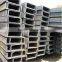 u Channel Steel Price ,universal Channel Steel for Construction