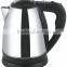 1.2L/1.5l/1.8L High quality and efficient home appliance stainless steel electric water kettle