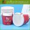 New Design OEM Paper Water Bowl