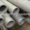 DUPLEX PIPE ASTM A790 UNS S32808