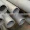 DUPLEX STAINLESS STEEL SEAMLESS PIPE ASTM A790 UNS32003