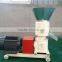 high efficient farm use farmer want to buy feed pellet machine