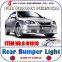 FOR PORTON PERSONA MALAYSIA LED Brake Light REAR BUMPER Reflector LIGHT