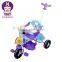 Toddler Low Price Baby Tricycle Children Bicycle With Trailer