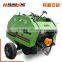 Agriculture Machinery & Equipment Hay Press Baling Machine