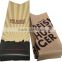 Natural Brown Paper Bags For Dog Food Packaging