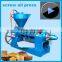 Oil seed expelling machine/ Oil Press(middum Size) up to 6.5ton