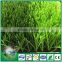 Full compliance with the international standard artificial turf for soccer