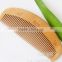 Shanshuimuyuan hot sell high quality pear wooden comb circulation